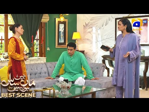 Maa Nahi Saas Hoon Main Episode 59 | 𝐁e𝐬t S𝐜e𝐧e 0𝟐 | Hammad Shoaib - Sumbul Iqbal | Har Pal Geo