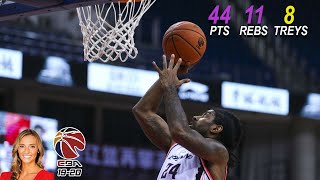 [高光] OJ Mayo 44分