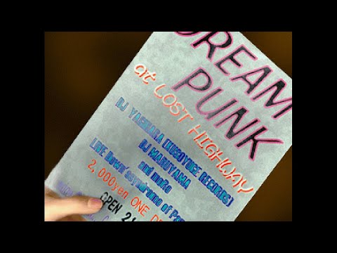 Moonlight Syndrome Preview - Scenario: DENPOW