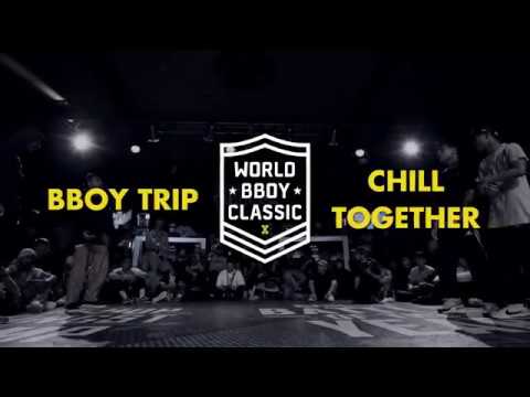 BBoy Trip vs Chill Together | Top 16 | WBC German Qualifier 2019
