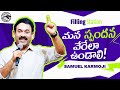 We Need To Respond Differently Filling Station Bro Samuel Karmoji Miracle Center 7 May 2025