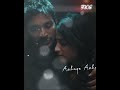 உயிரே உயிரே உனைவிட எதுவும TRUE LOVER CHANDRU