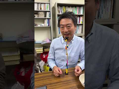 国際社会学科 #研究室訪問  #共愛学園前橋国際大学