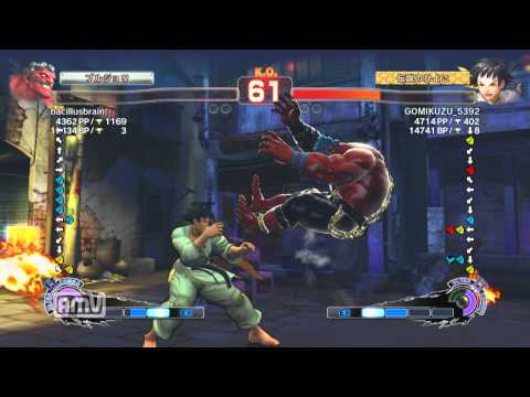 bacillusbrain [Hakan] vs GOMIKUZU_5392 [Makoto] SSF4 AE Japanese Online Ranked Matches