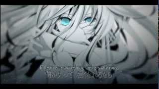 Cover art for Shadeflame = Variation