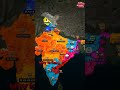 Kerala Communist Pinaray Vijayan CPI M Whatsapp Status Edit