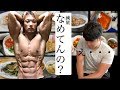 【減量指導】いち早く体重を落とすための食事とは!?具体例を見ながら解説!