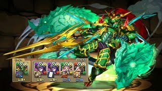 [극한의 투기장 5/실패 주의] 에인션트 드래곤 나이트 -REX- pt.