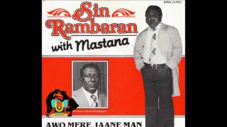 Sin Rambaran - Awo Mere Jaane Man