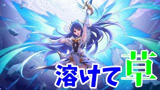 【悲報】ダンジョンEX4　プリレイで溶ける【プリコネR】