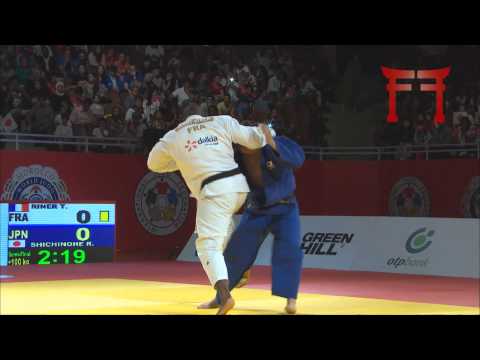 IPPON OF THE DAY - TEDDY RINER