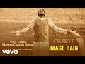 A.R. Rahman - Jaage Hain Best Audio Song|Guru|Aishwarya Rai|Abhishek Bachchan|Chithra