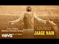 A R Rahman Jaage Hain Best Audio Song Guru Aishwarya Rai Abhishek Bachchan Chithra