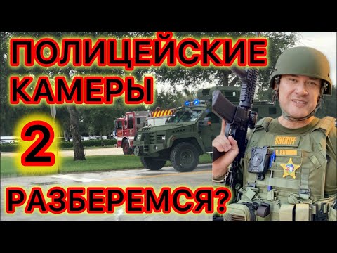 Иммигрантка из РФ - алкоголь и агрессия с акцентом. Как себя вести, чтобы стать звездой Ютюба