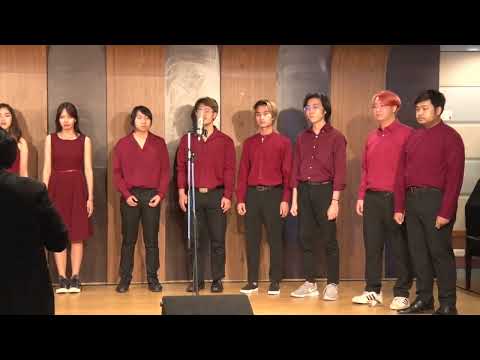 Rise Up! Rejoice! | AUC Annual Concert 2023