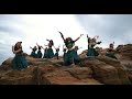 Baianá - Barbatuques | Gianne Abbott Choreography