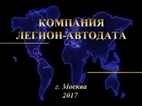 Isuzu. DTC P0045 - клапан давления наддува. #2