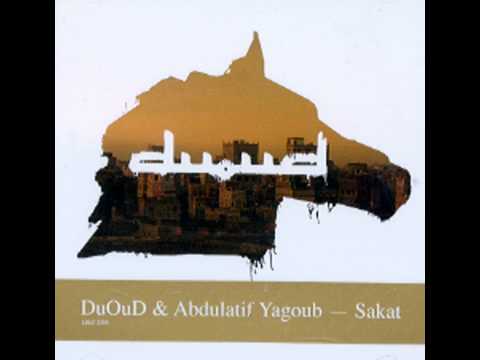 DuOud & Abdelatif Yagoub - Men Baad hawe Kair