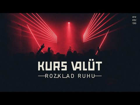 Kurs Valüt - Rozklad Ruhu [ Otel` 03/07/21 ]
