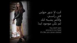 selena gomez - i don&#39;t miss you at all مترجمة