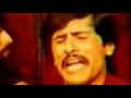 Bewafa Tera Masoom Chehra Original By Attaullah Khan Esa Khelvi Long Version
