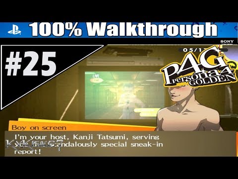 Persona 4 Golden - 100% Walkthrough P.25 - Priestess/Yukiko 1, Hermit/Fox 2, Sublime Love 05/17-18