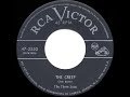 1954 HITS ARCHIVE: The Creep - Three Suns