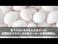 コロッケ (Korokke) (長崎市/洋食) - Retty