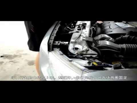 Mitsubishi Outlander Sport (ASX) LED DRL Daytime running lights Installation