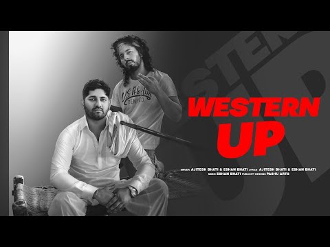 Eshan Bhati and Ajitesh Bhati