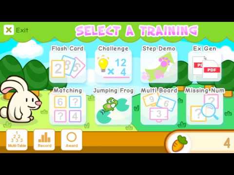 HF Multiplication Trainer