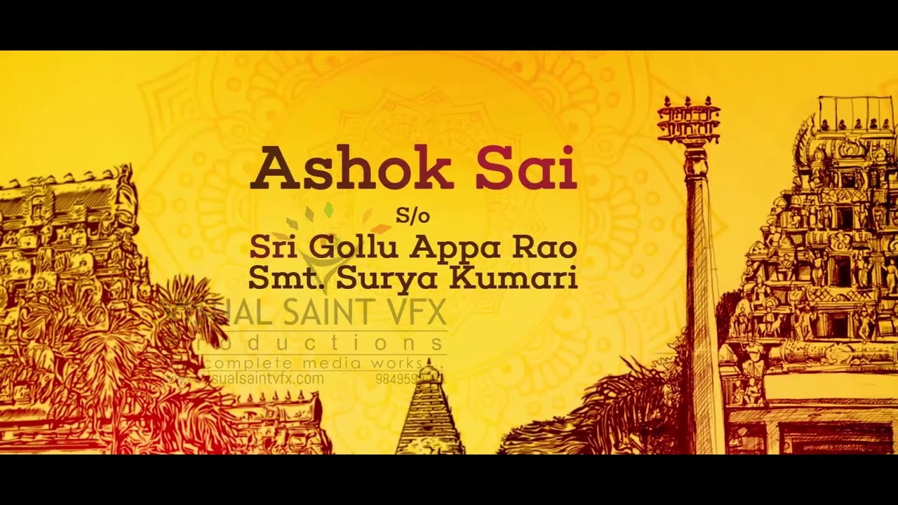 Jaihanumanth Film Logo