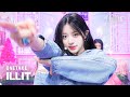 [뮤뱅 원테이크 4K] 아일릿 (ILLIT) 'Magnetic' 4K Bonus Ver. @뮤직뱅크(Music Bank) 240329 DEFAULT Thumbnail