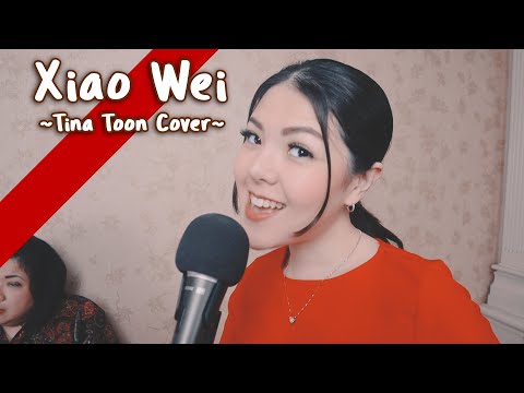 Xiao Wei - 小薇 | Cover By Tina Toon