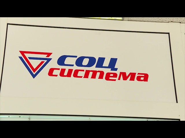 Началась выдача проездных билетов