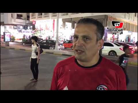 مشجع مصري ينفعل بعد هزيمة المنتخب «محمد صلاح مش سوبر مان»