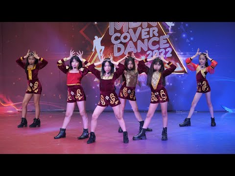 220522 GTL(Guitarslube) cover (G)I-DLE - LION @ MBK Cover Dance 2022 (Junior Audition)