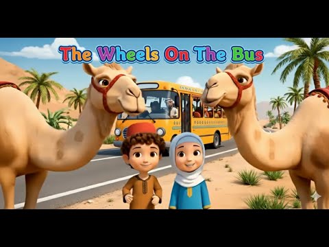 Islamic Wheels on the Bus Song for Kids | Allahu Akbar, Islamic Nasheed | Nursery Rhymes