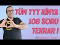 108 SORUDA TÜM TYT KİMYA ! ( PDF )