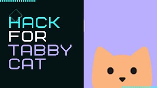 Hacks on tabby cat | FTR