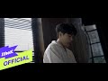Jin Minho - First Love Is a Lie