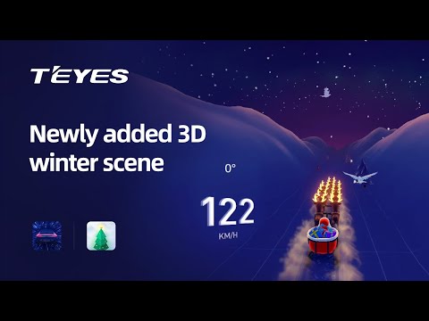 В CC3 выпущена версия Teyes Vision V4.1 со снежной сценой!