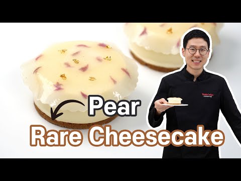 Rare Cheese Cake (ft. Pear jelly)
