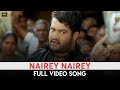 Nairey Nairey Video Song 4K Andhrawala Jr NTR Raghava Lawrence