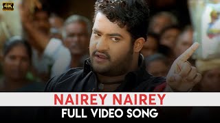 Download lagu Nairey Nairey Video Song | 4K | Andhrawala | Jr NTR | Raghava Lawrence mp3 Download lagu Nairey Nairey Video Song | 4K | Andhrawala | Jr NTR | Raghava Lawrence mp3