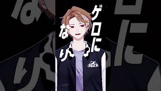 IRIS OUT /ふぁんそ【cover】 #歌ってみた #新人歌い手が歌ったら凄いことになった件 #歌い手 #cover #歌うま