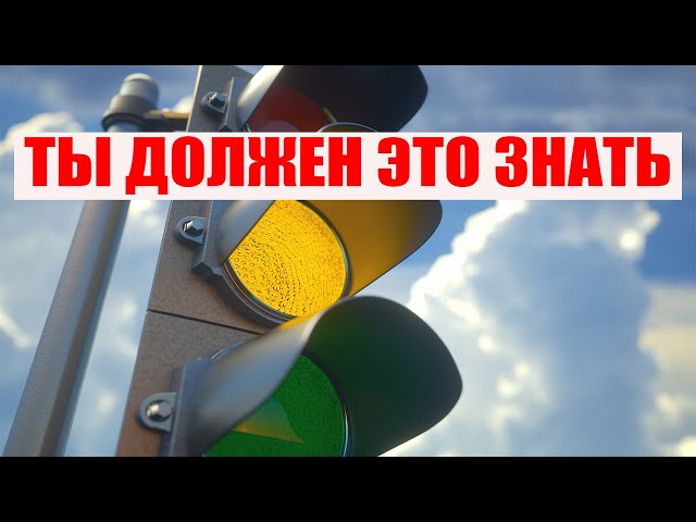 Сколько км можно проехать на горящей лампочке сузуки сх4