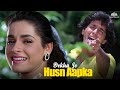 Dekha Jo Husn Aapka Kasak Mohammed Aziz Chunky Pandey Neelam Kothari