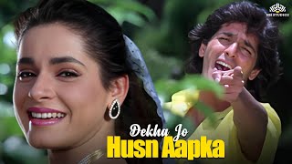 Download lagu Dekha Jo Husn Aapka | Kasak | Mohammed Aziz | Chunky Pandey | Neelam Kothari mp3