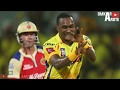 CSK Whatsapp Status Csk Attitude Status Csk Dialogue Status CSK IPL Csk Marathi Status
